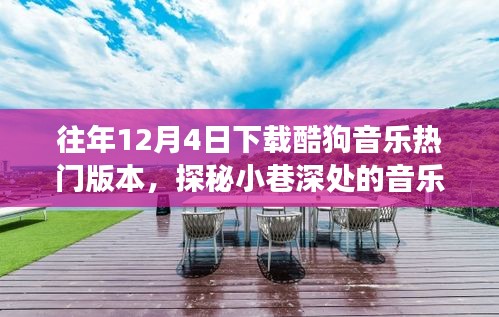 第1709页