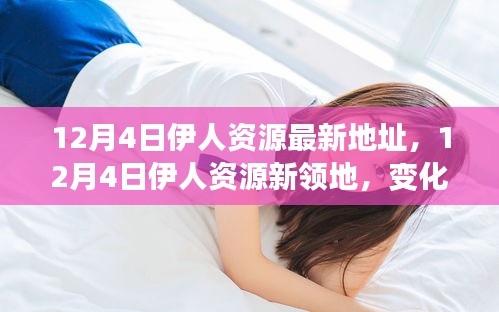第1706页