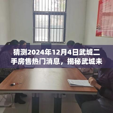 第1703页