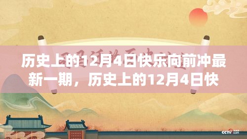 第1698页