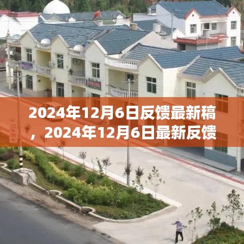 第1683页
