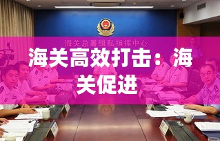 手舞足蹈 第2页