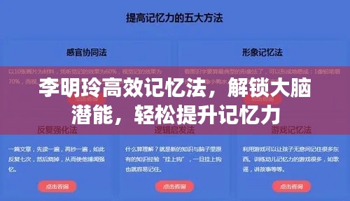 池鱼笼鸟
