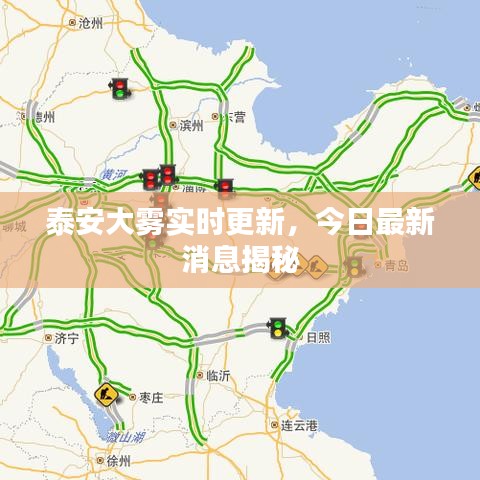 光明磊落