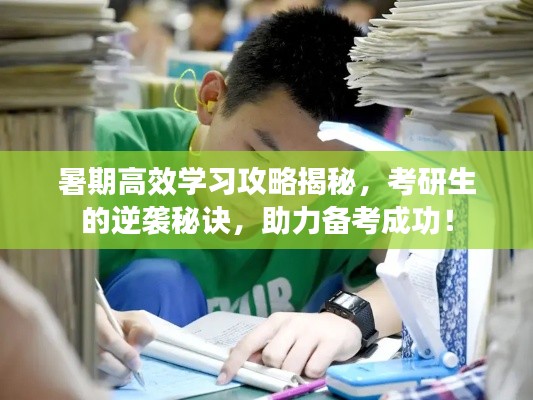 江南烟雨断桥殇