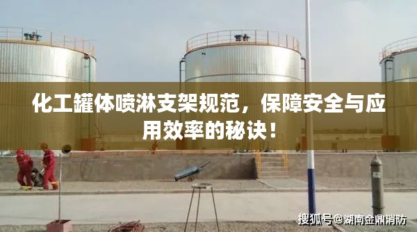 虚张声势