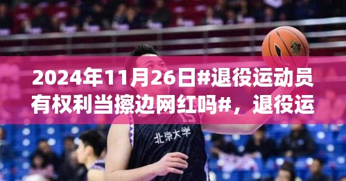 第1872页