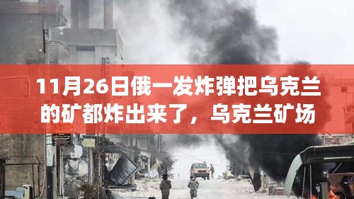 产品中心 第244页