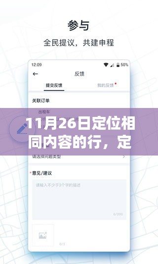 第1865页