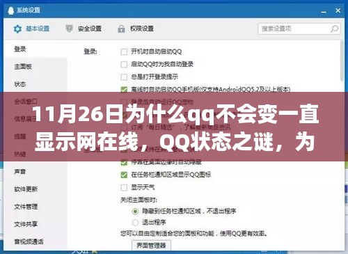 第1864页