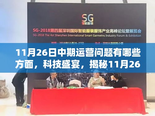 在线留言 第258页