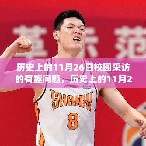 第1863页