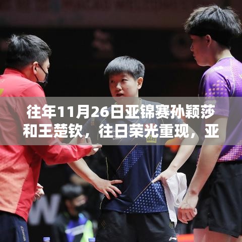在线留言 第257页