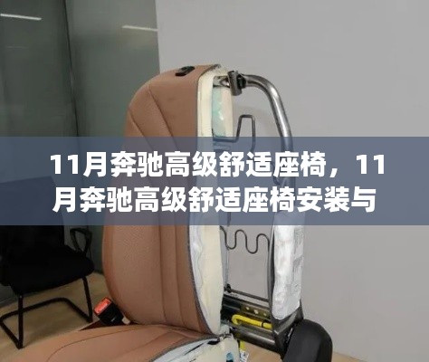 厂房环境 第231页