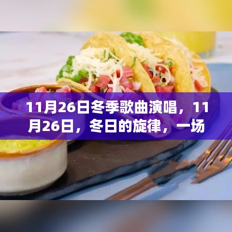 产品中心 第242页