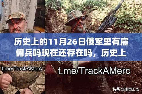 第1847页