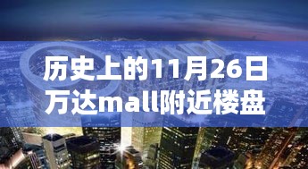 联系我们 第238页