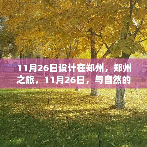 第1843页