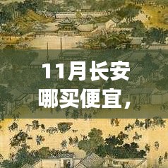 第1841页