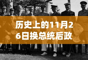 厂房环境 第228页