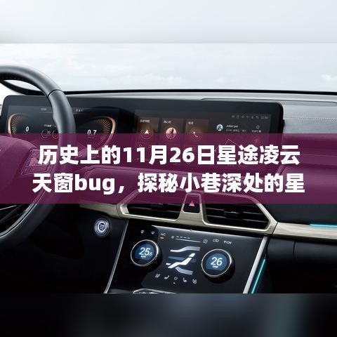 在线留言 第254页