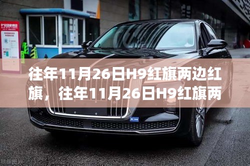 第1832页