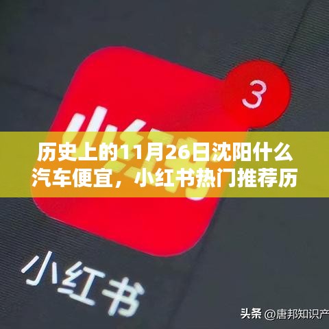 第1822页