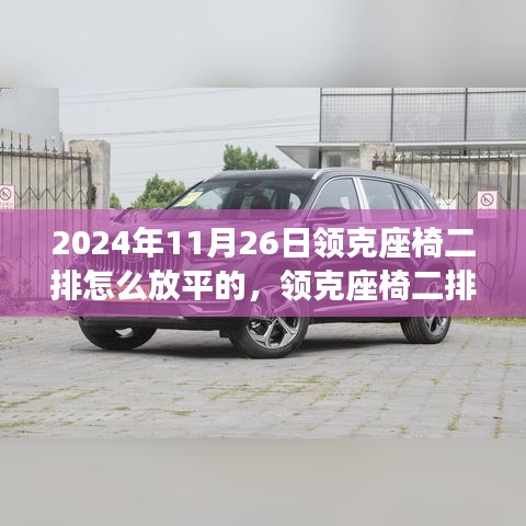 第1821页