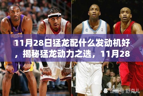 第1820页