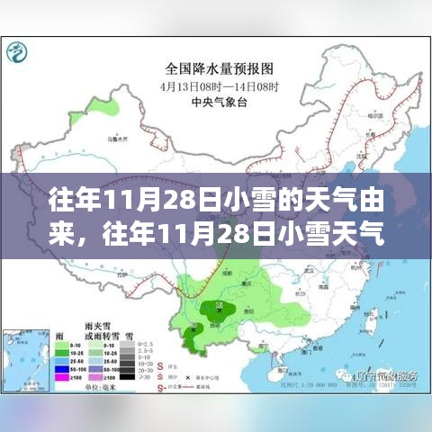 第1816页