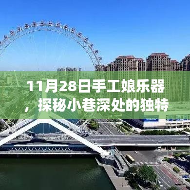 第1817页