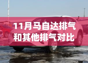 第1815页