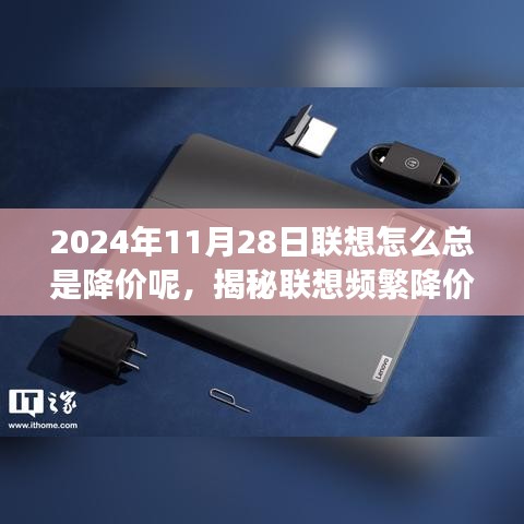 第1814页