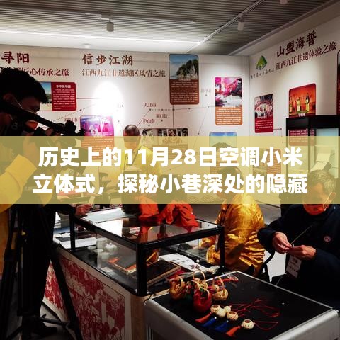 第1812页