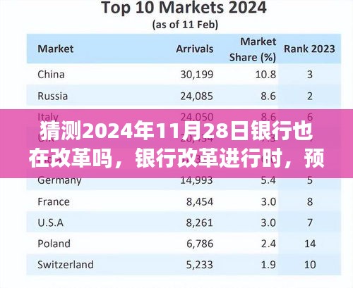 独学寡闻 第4页