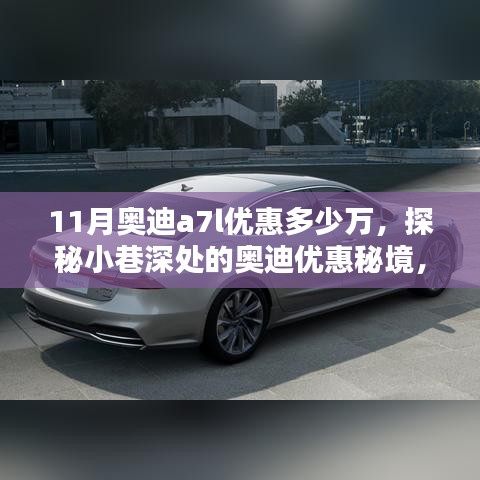 第1808页
