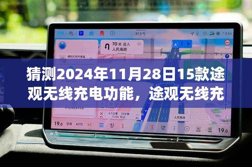 联系我们 第231页