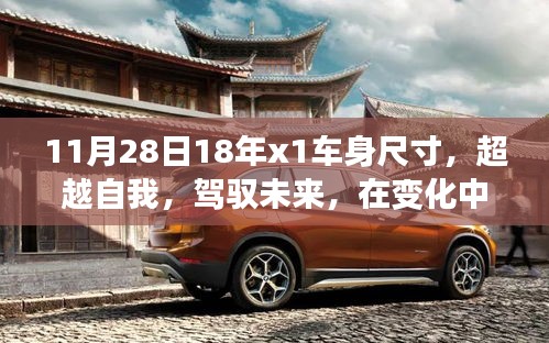 第1804页