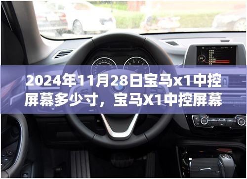 旷古未有 第4页
