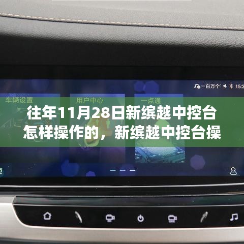 寒蝉僵鸟 第4页
