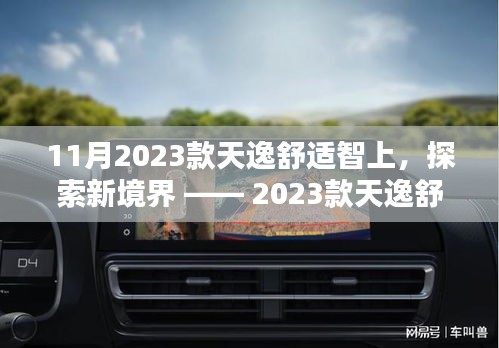 联系我们 第228页