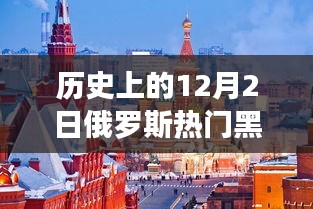 产品中心 第230页