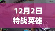 联系我们 第226页