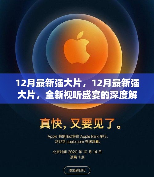 厂房环境 第217页