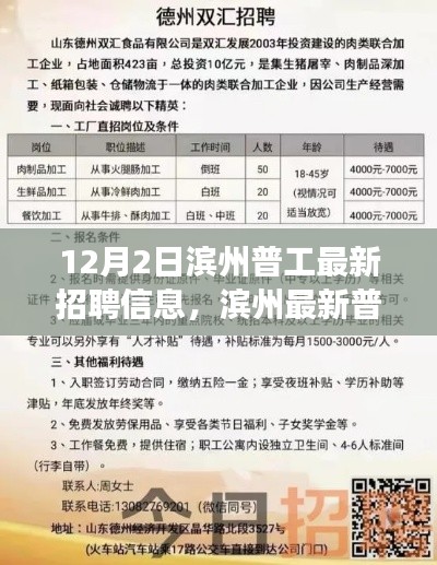 雍容典雅 第4页