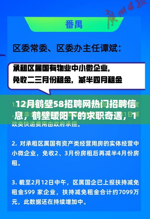 联系我们 第225页