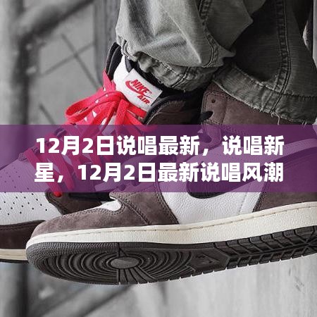 产品中心 第226页