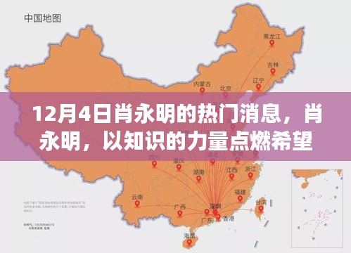 产品中心 第225页
