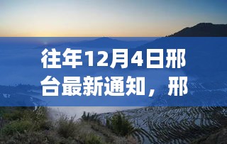 联系我们 第222页
