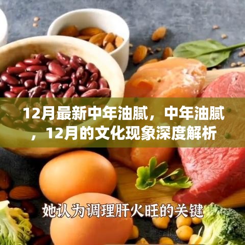 产品中心 第223页